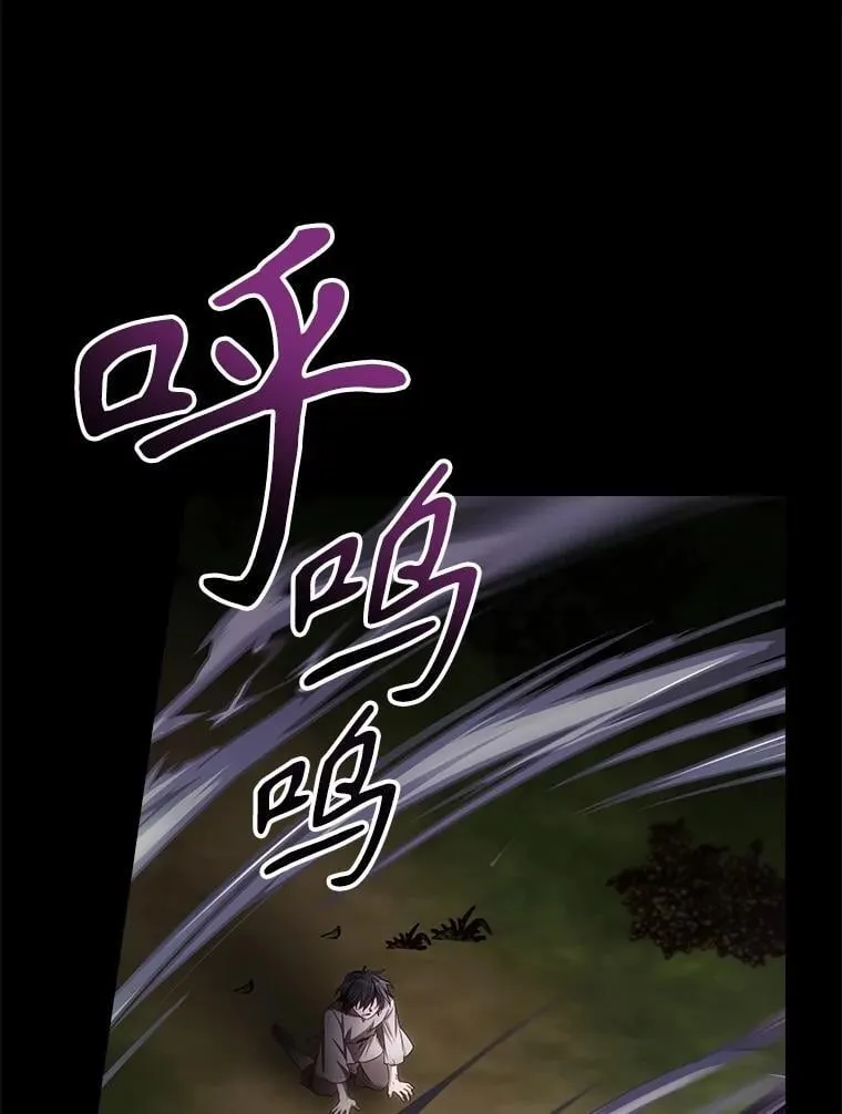 75.莱尔35