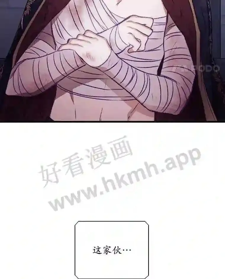 3.怪异的梦55