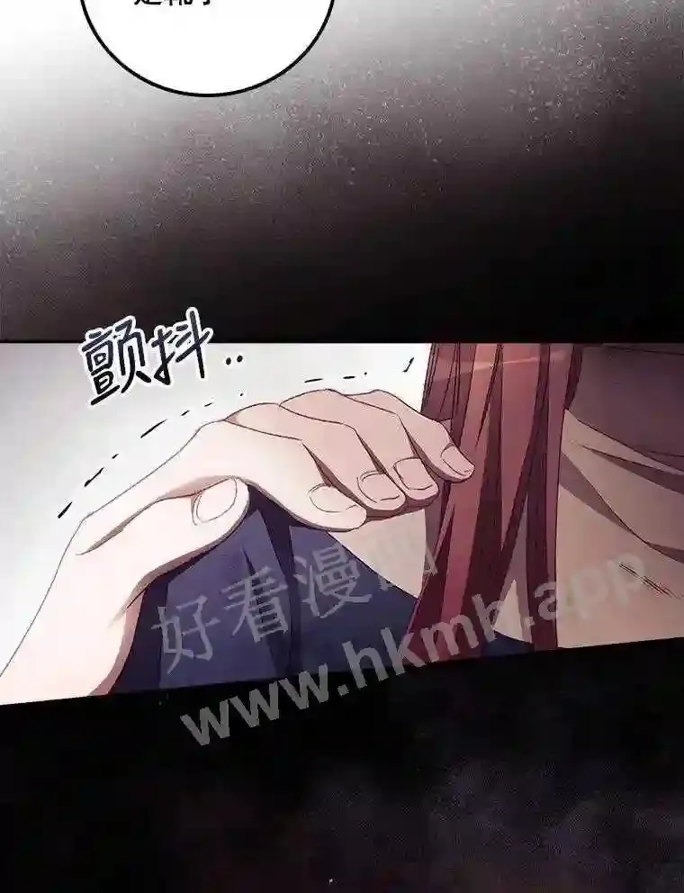 11.危机将至10