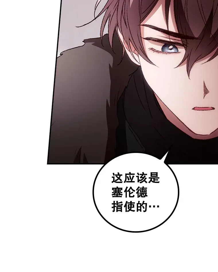 40.拦截51