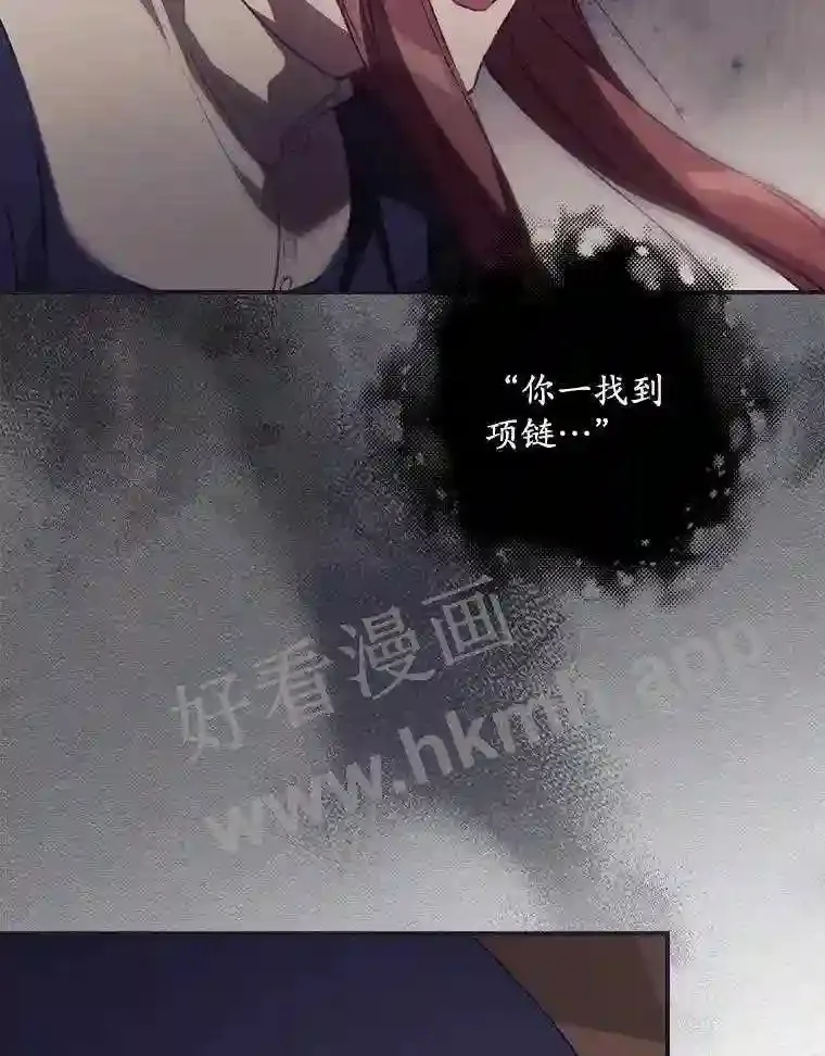 13.获救88