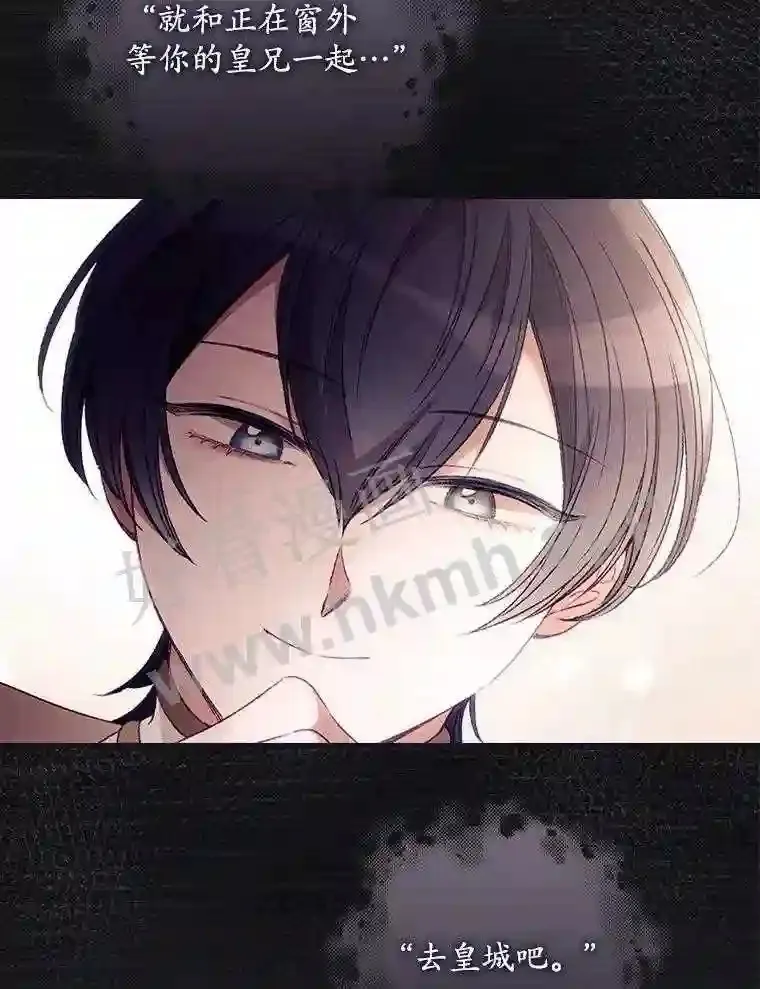 18.同行47