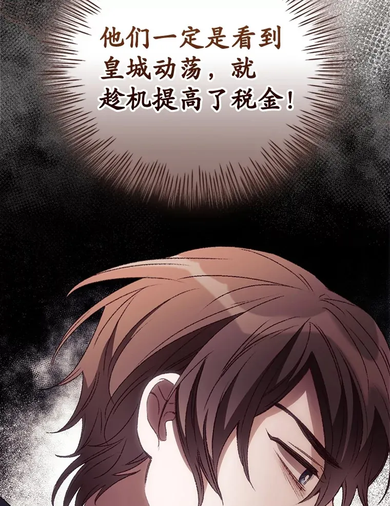 35.实施计划5
