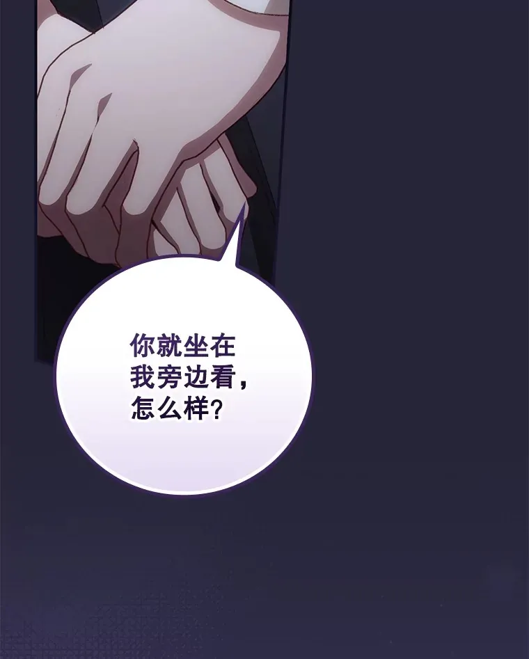 67.公开露面吧40