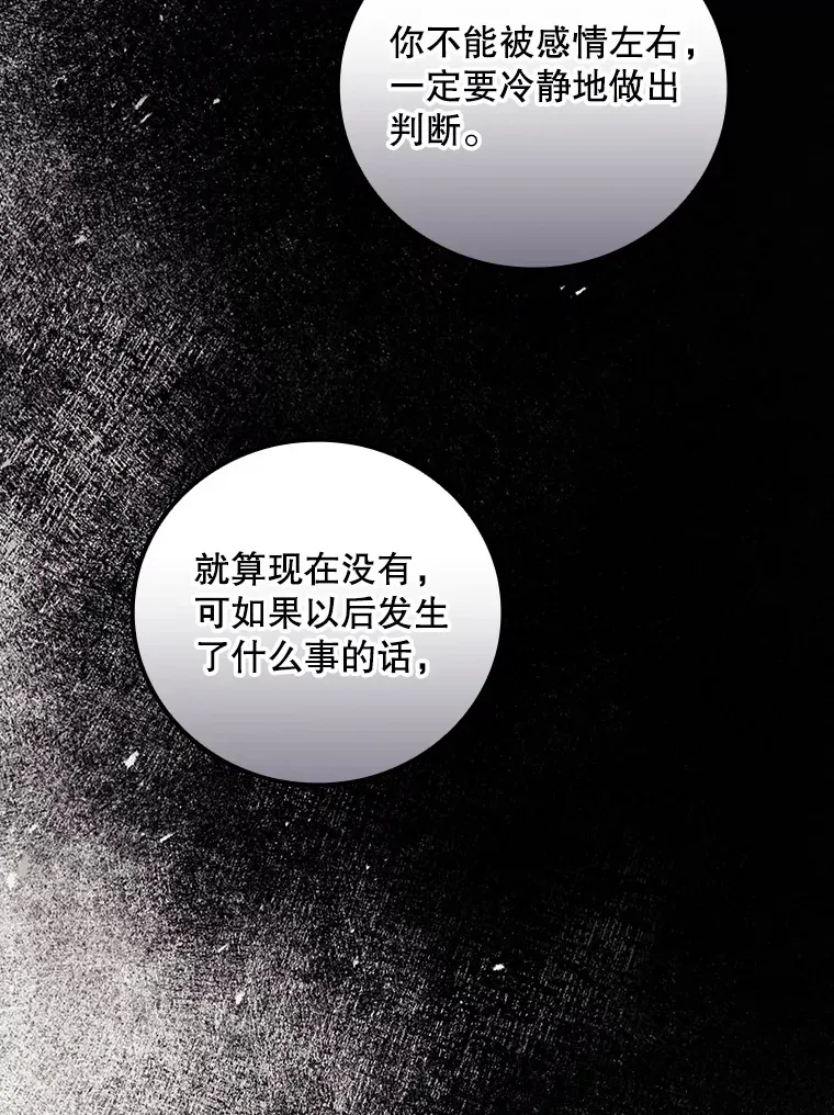 54.吕塞特美术馆39