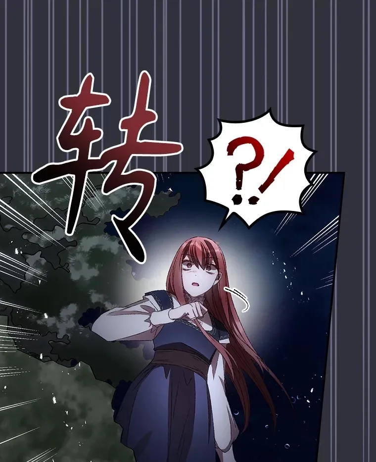 69.无路可逃95