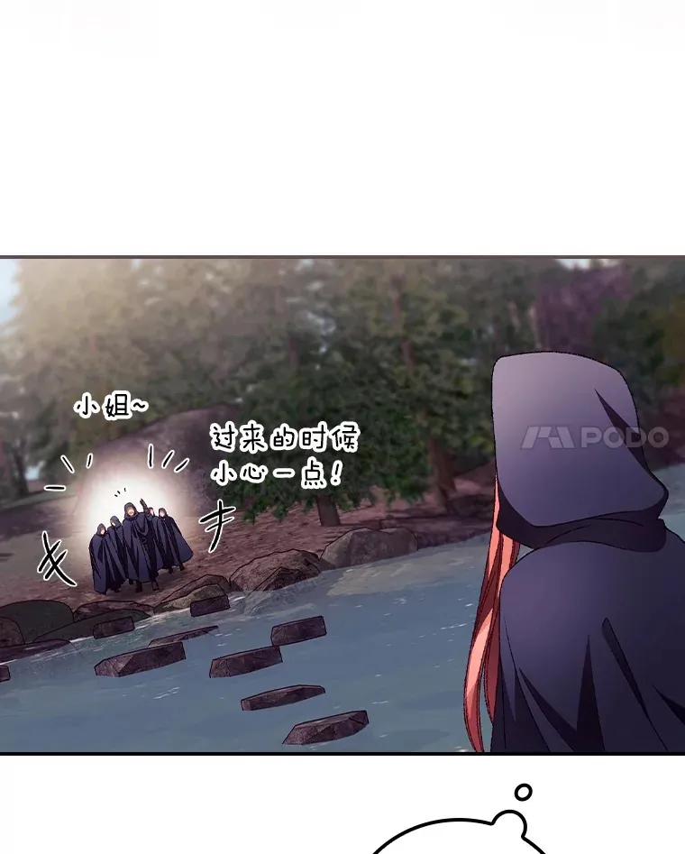 30.落水34