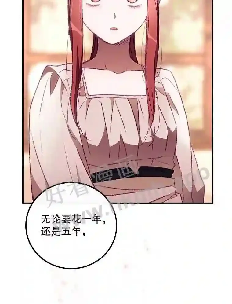 6.帮助14