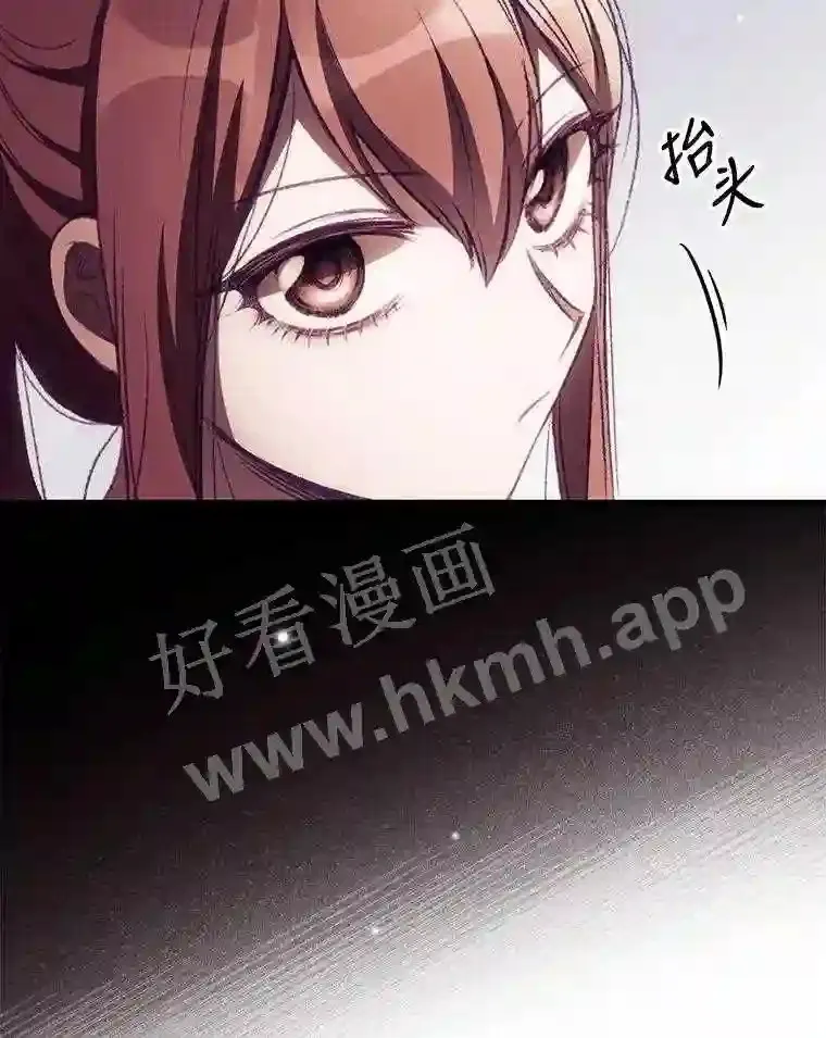 4.追踪而至24