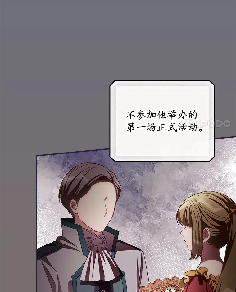 63.授予勋章3