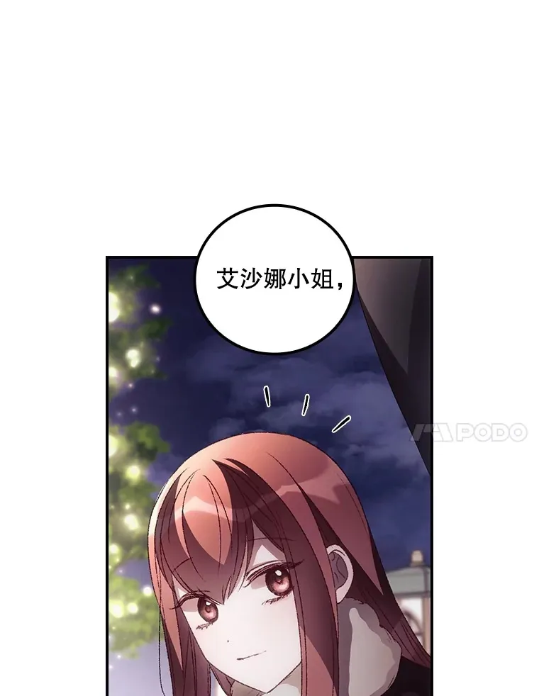 45.新年祭60