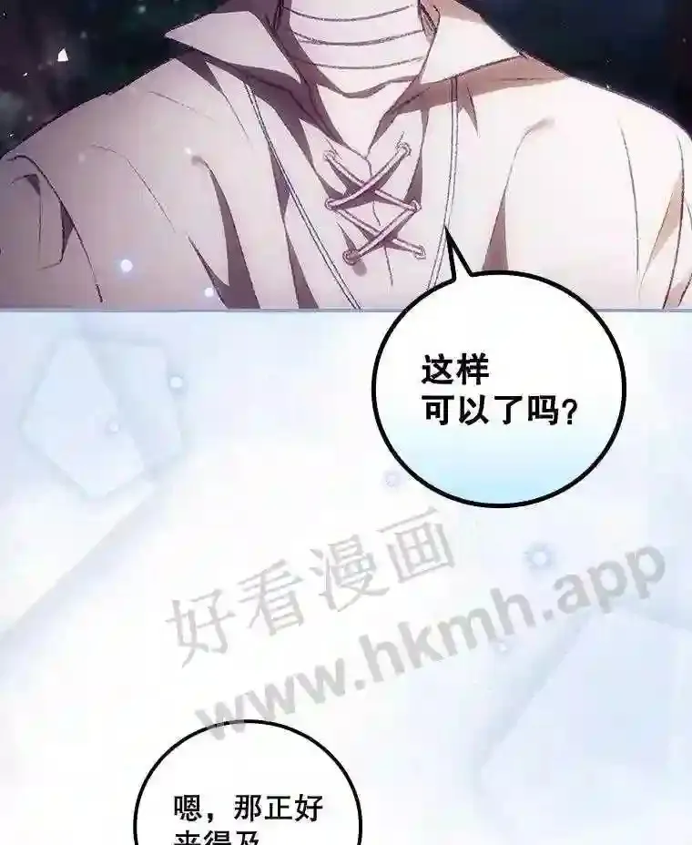 9.失态93