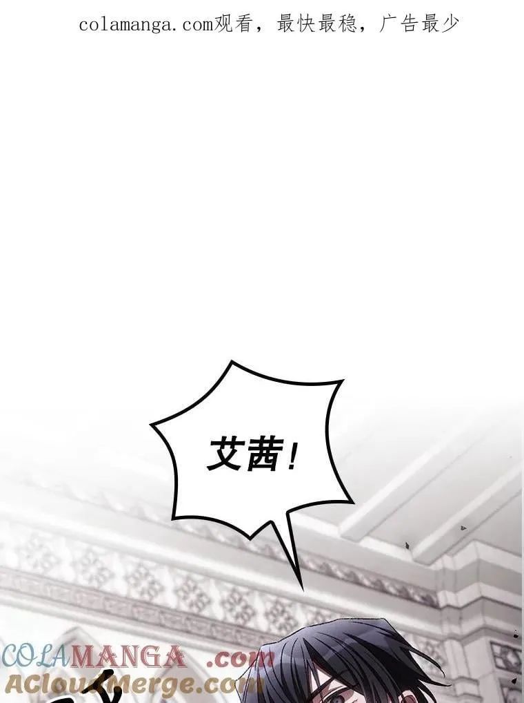 77.游荡111