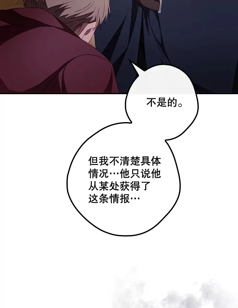 22.识破52