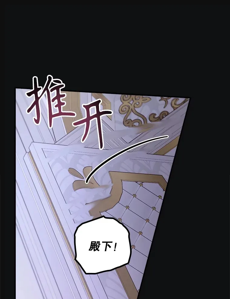 72.审问72