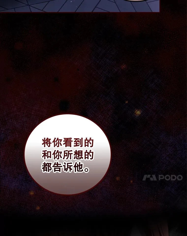 58.犹豫不决16