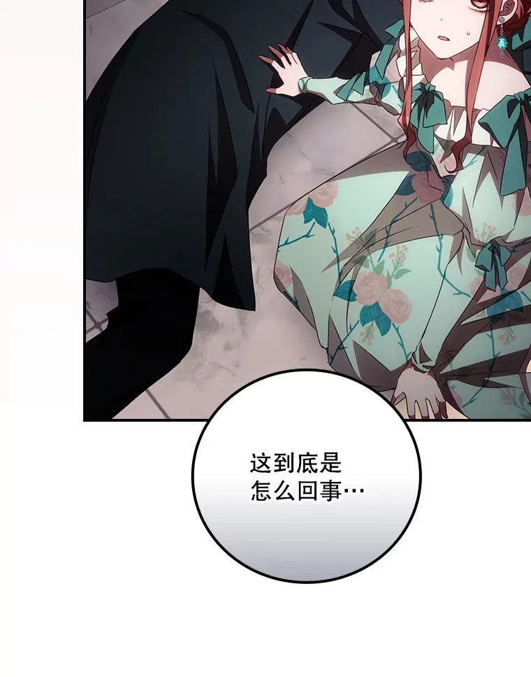 57.成功逃脱9