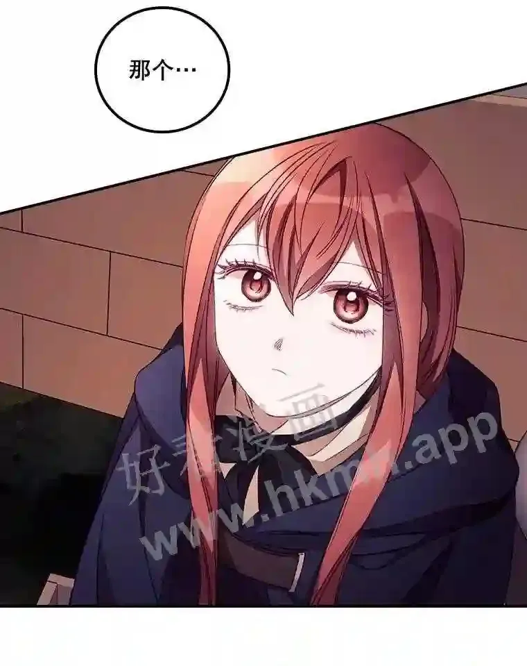 20.商议11