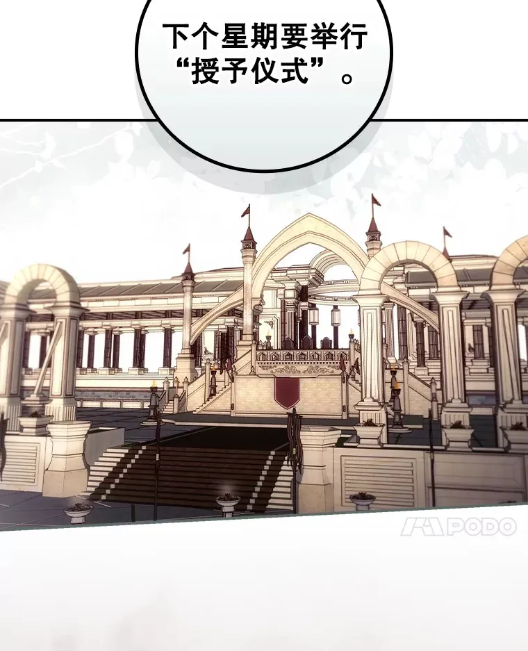 62.只是想你了80