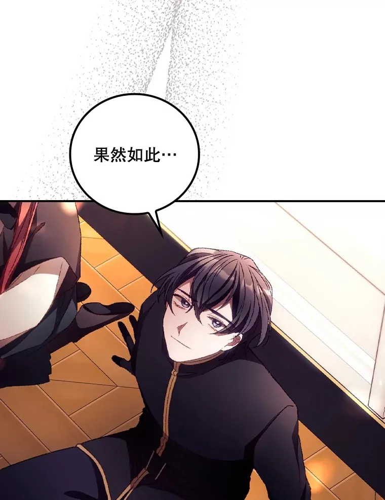 28.立场27