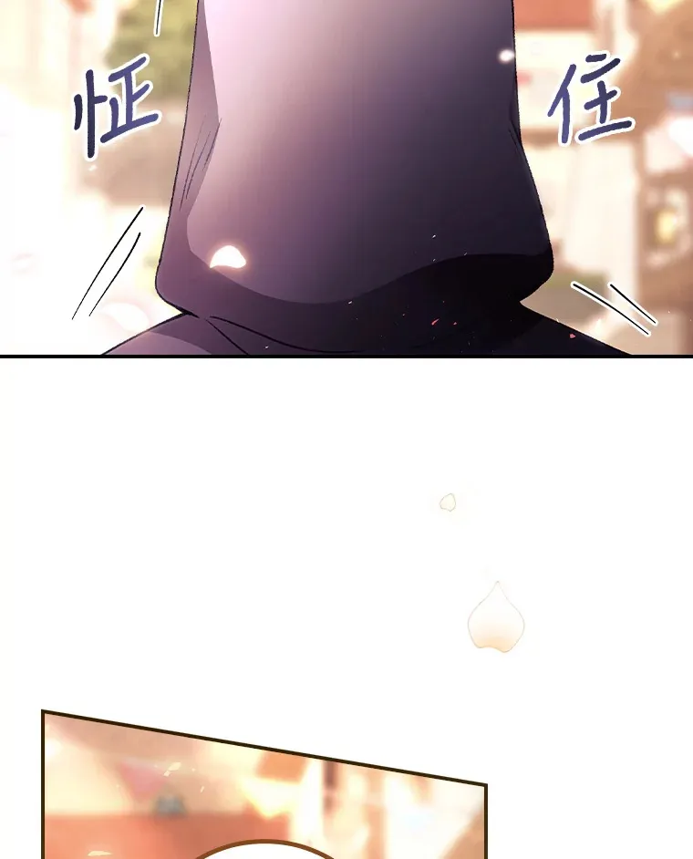 33.逛庆典38