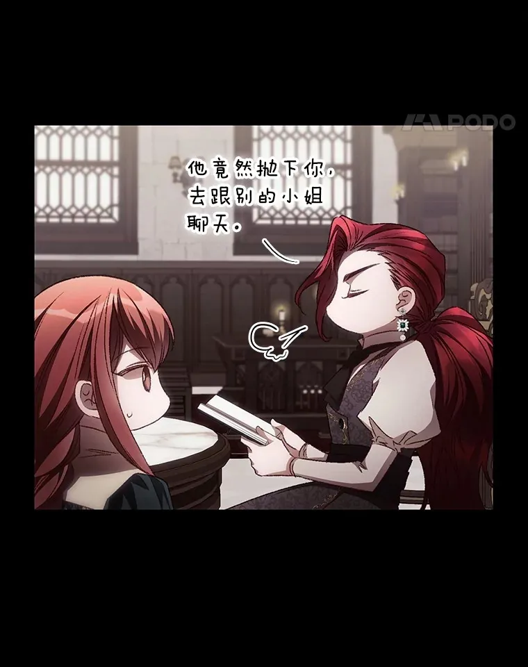 67.公开露面吧61