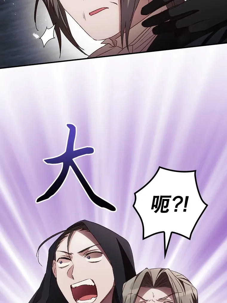 56.夺名册48