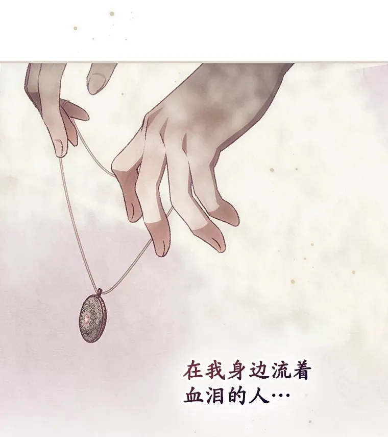 42.团长娜西尔10