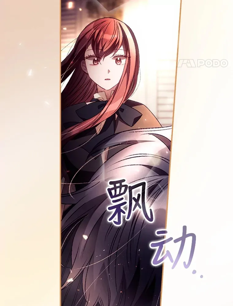 28.立场59