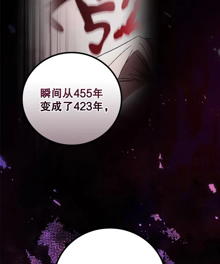 59.不能没有你31