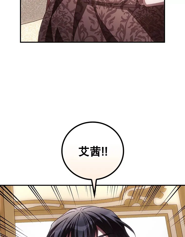 62.只是想你了46