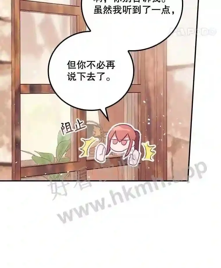 5.身份71