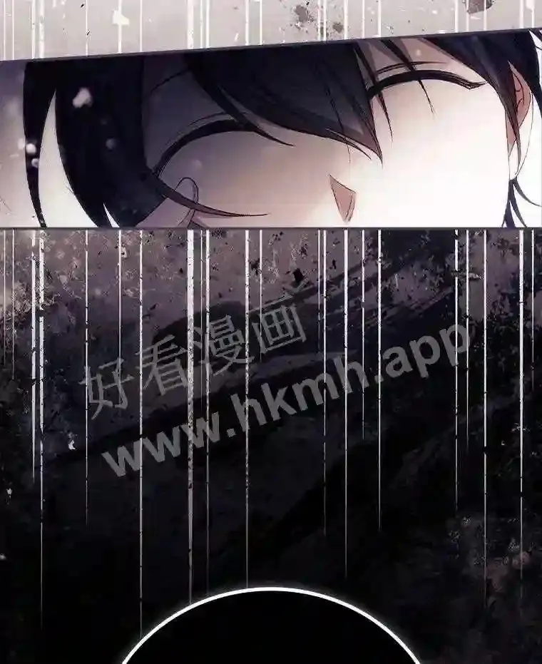 16.不速之客106
