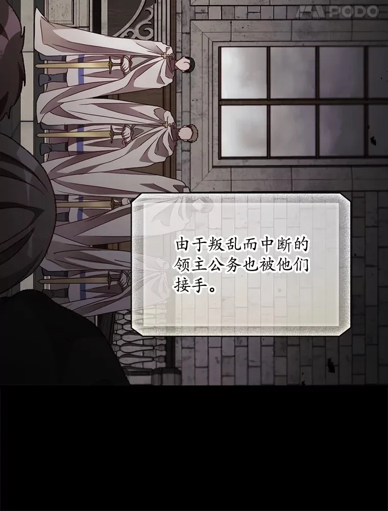 39.同行的理由31
