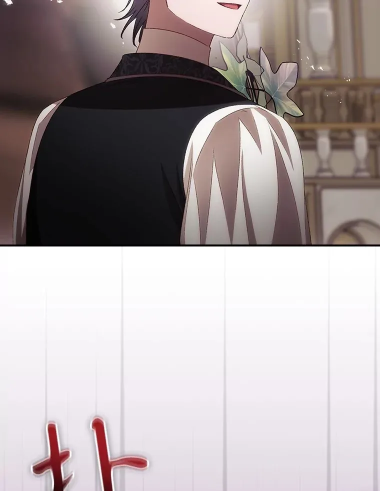 68.魔女25