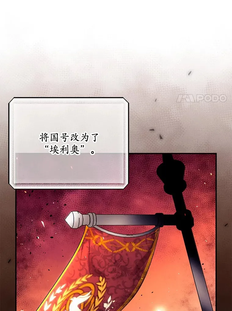 26.异常89