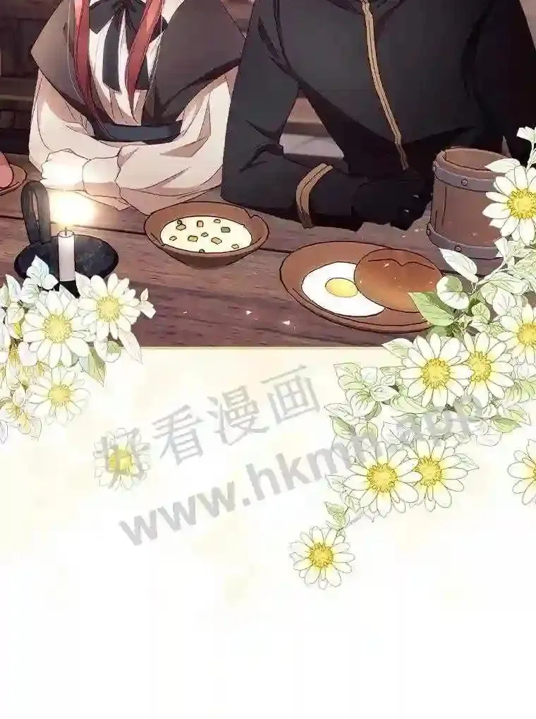 20.商议45