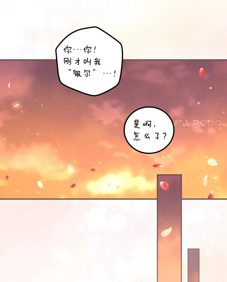 33.逛庆典44