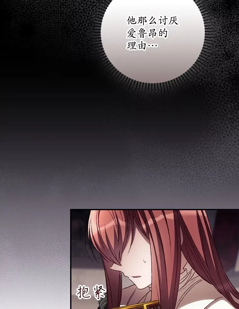 48.死亡之神62