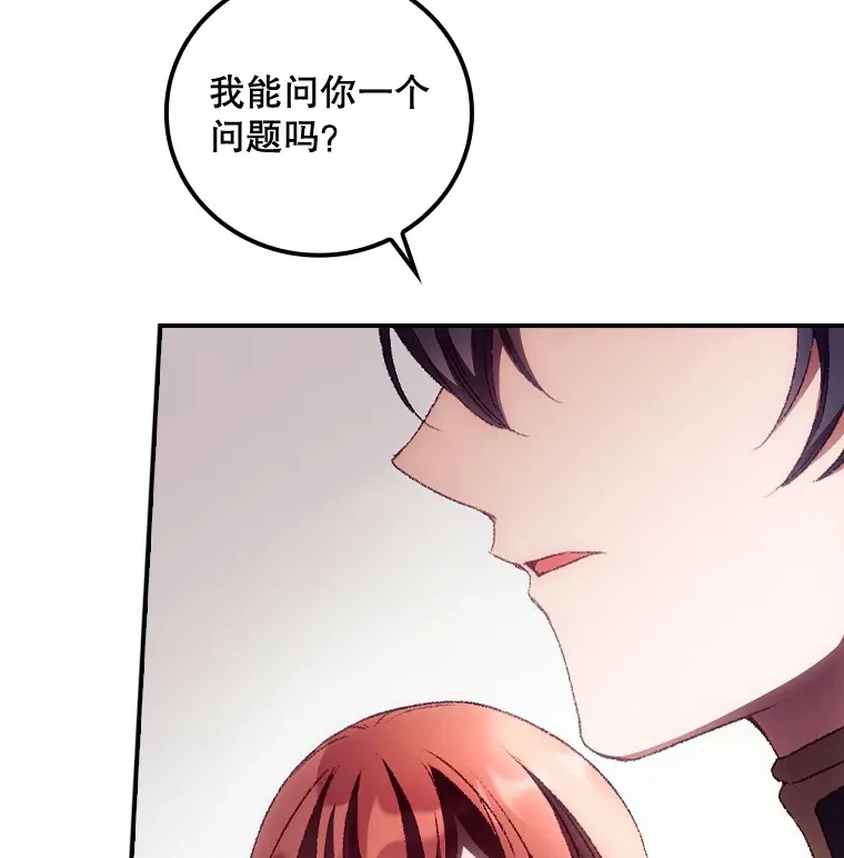 28.立场20