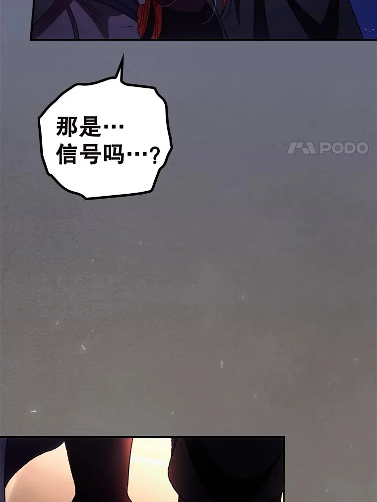 38.造反47