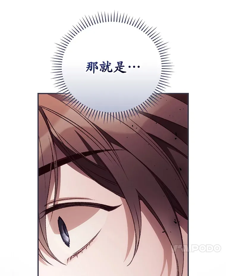 34.抵达8区域127
