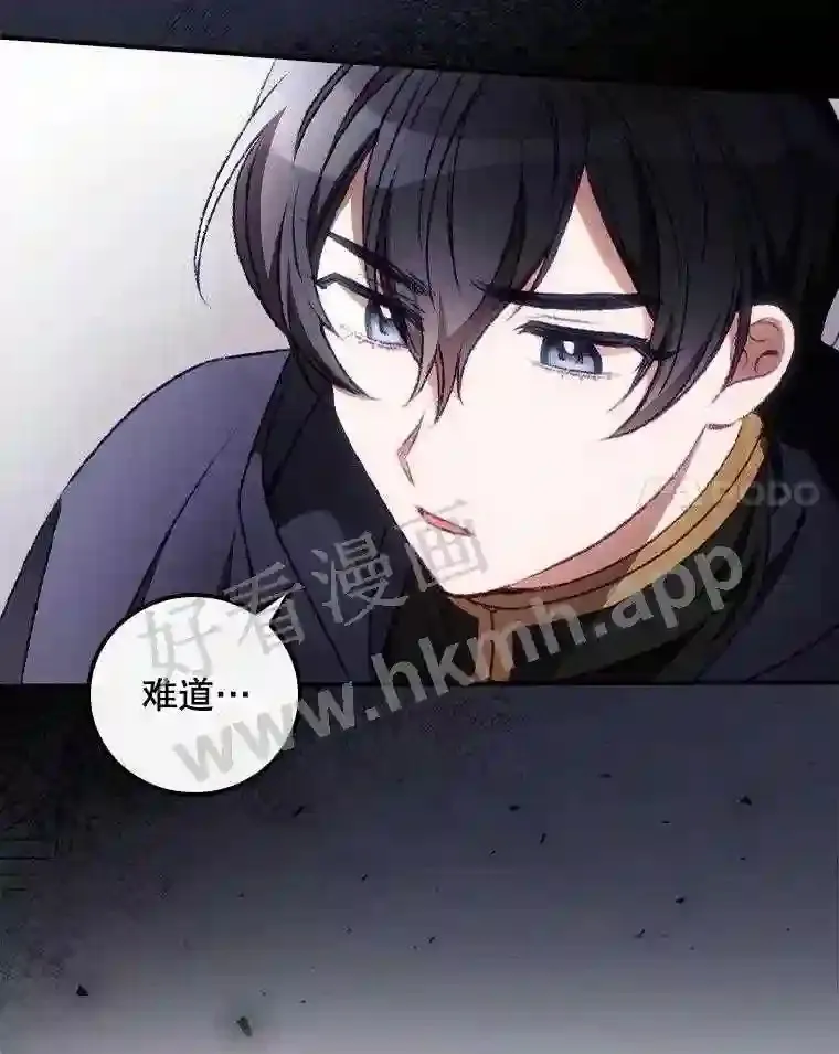 19.途经巴泰70