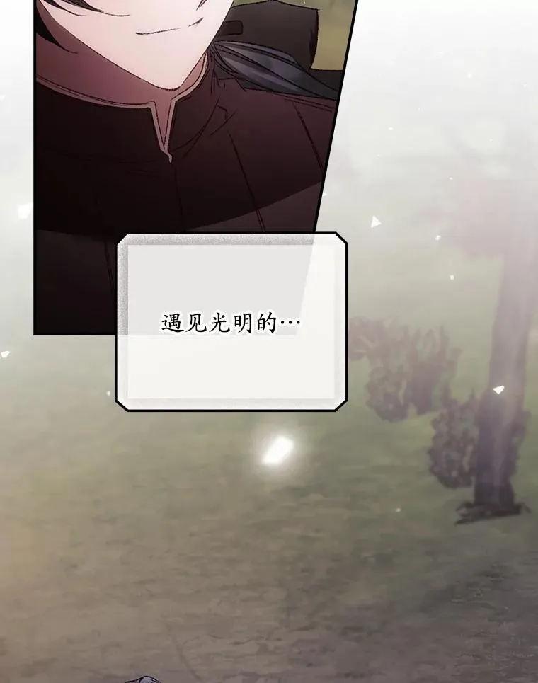 75.莱尔89