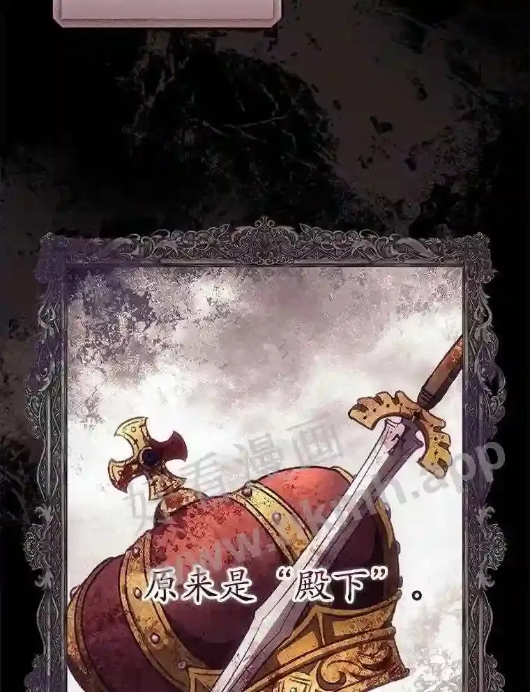 5.身份19