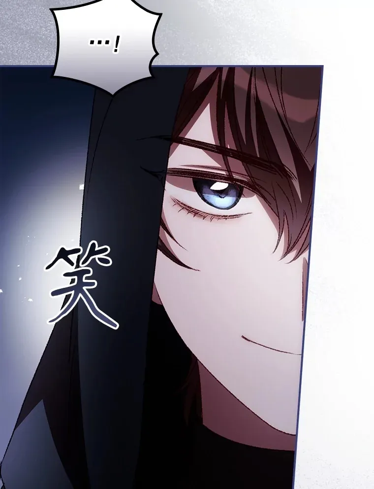 57.成功逃脱45