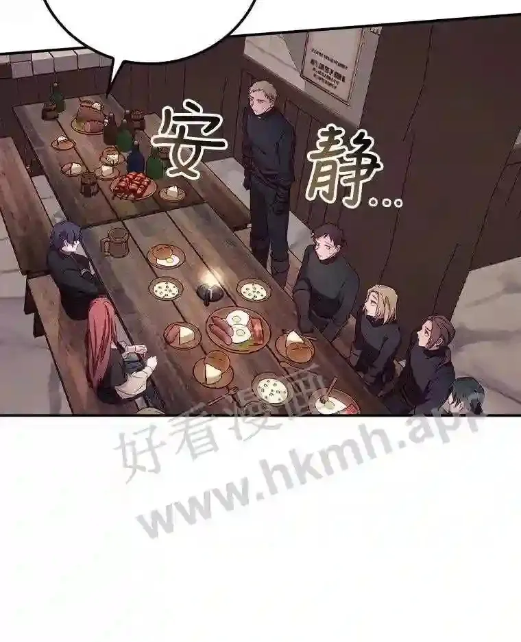 20.商议82
