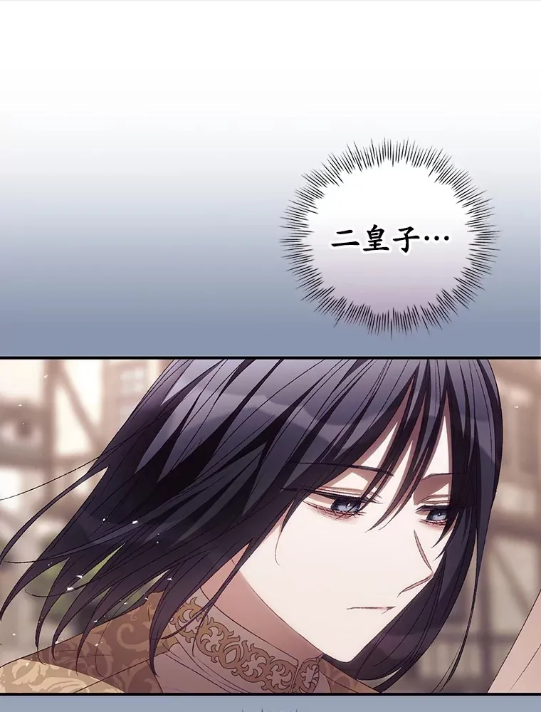 50.神的使者55