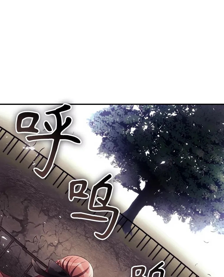 50.神的使者14