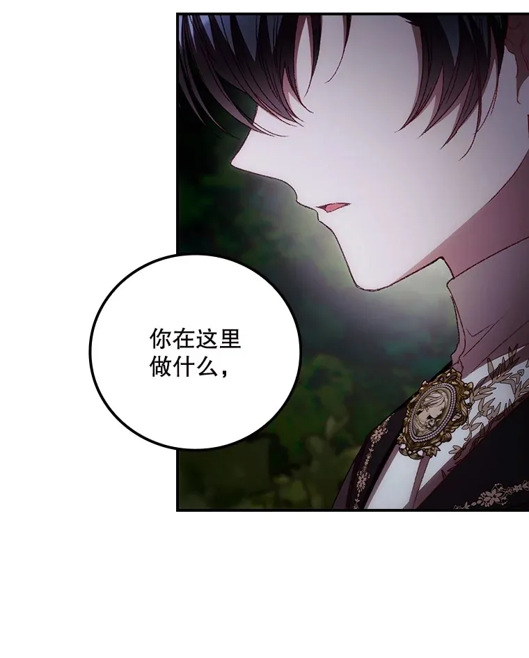 65.我喜欢你19